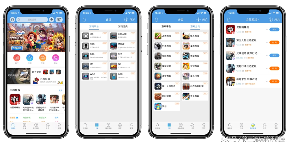 小鸡手柄t6,小鸡t6手柄