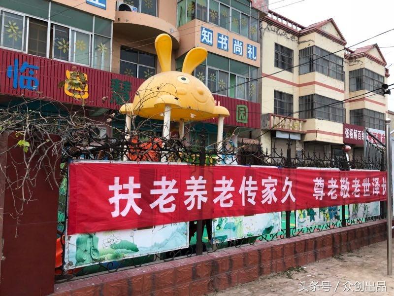 九九重阳节浓浓敬老情走进敬老院,九九重阳节浓浓敬老情小学生