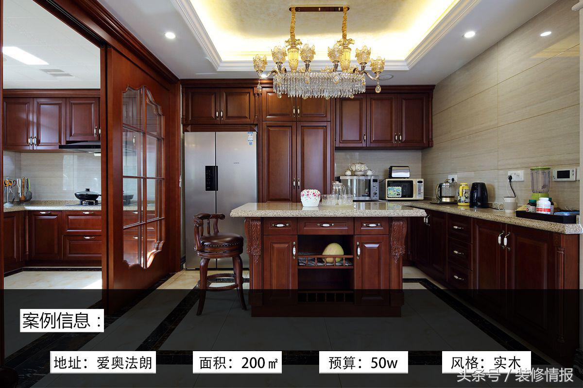 他们的满意之选,告诉你家的美好