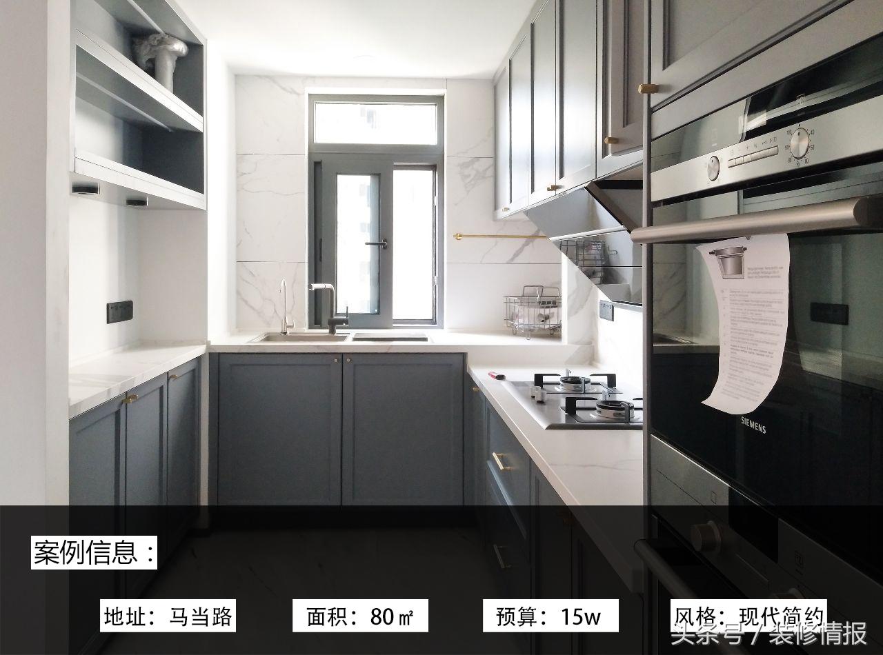 他们的满意之选，告诉你家的美好