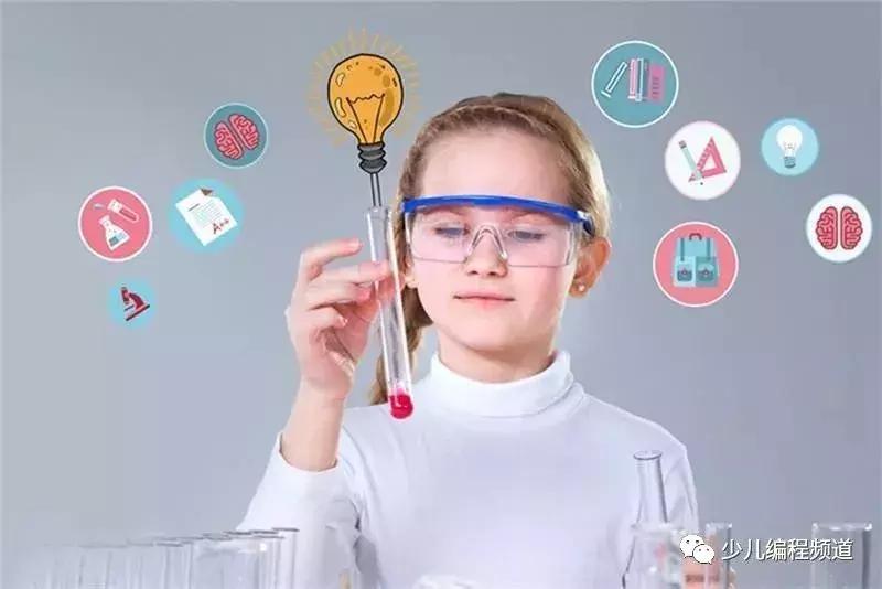 儿童学编程哪个教育平台比较好,儿童编程教育机构如何选择