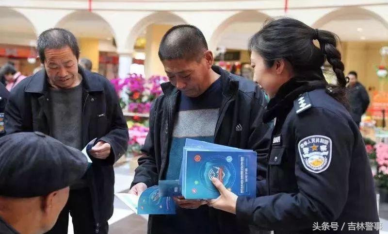 全国安全示范城市创建座谈会,创建全国安全城市