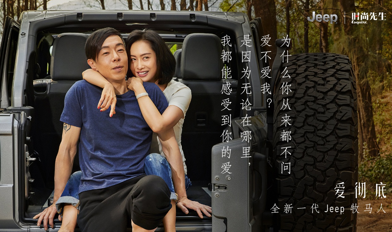 生日遇到结婚纪念日的祝福,生日和结婚纪念日是一天怎么祝福