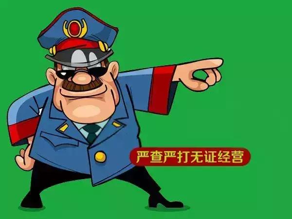 有关微商与代购的最新政策,代购微商都要凉凉吗