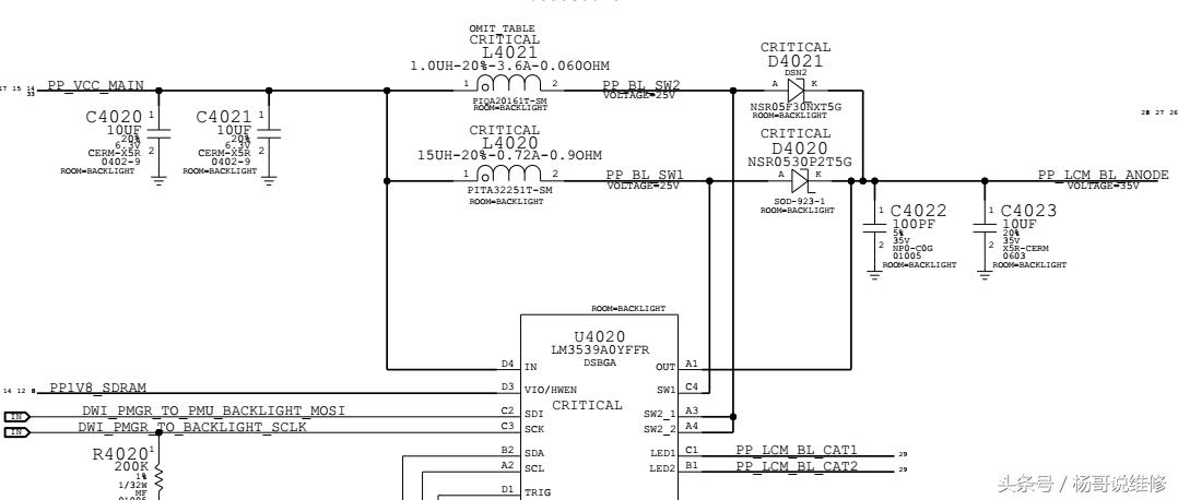 苹果6s手机屏幕灯不亮了怎么办,苹果6s屏幕背光灯不亮维修多少钱