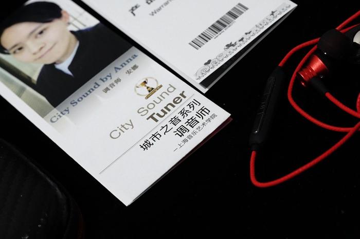 千万别吓着这个上海宁做的耳机以无敌的价格逆袭了整个耳机圈