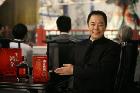 张铁林还珠格格完整视频,还珠格格张铁林天作之合