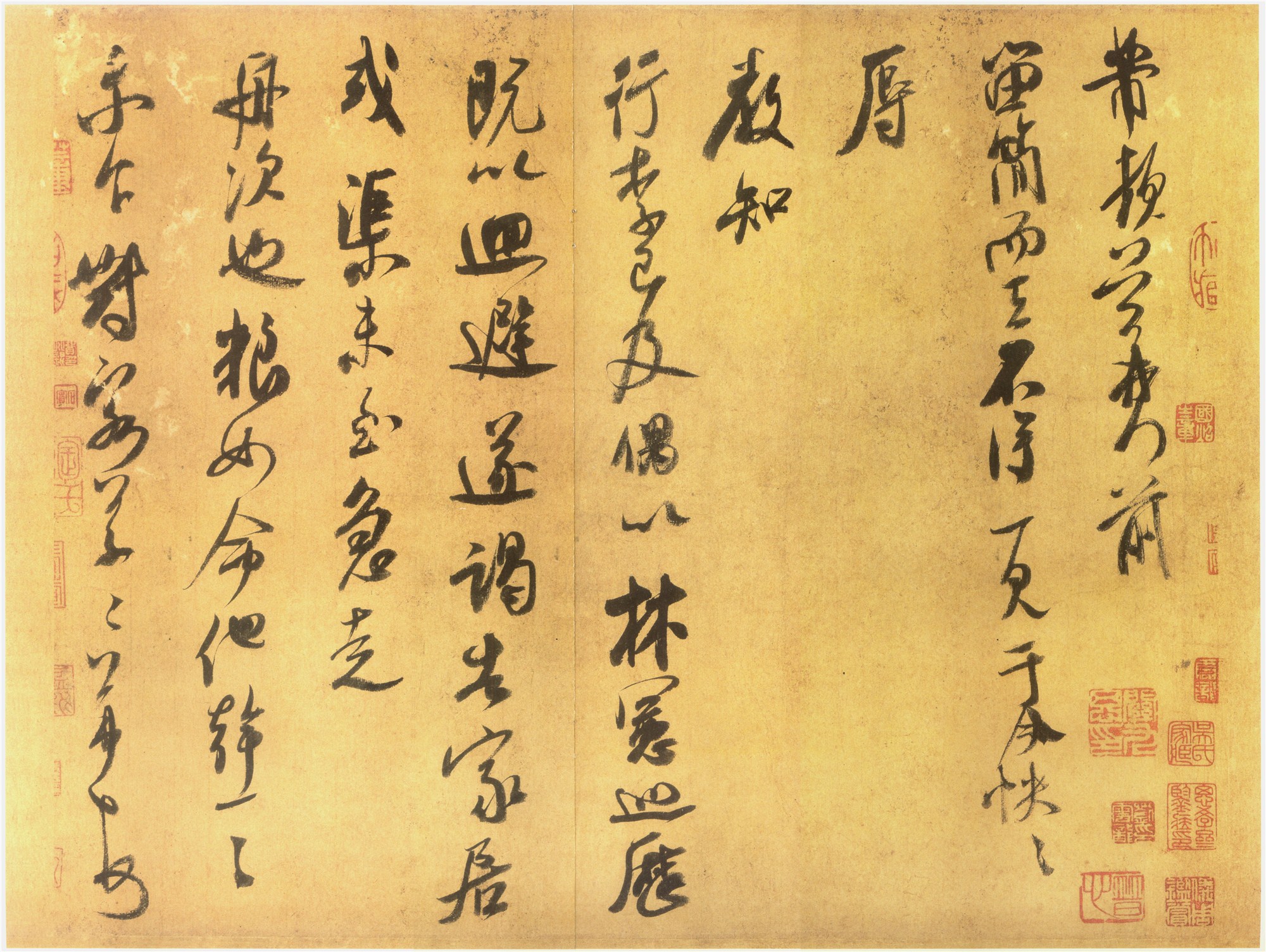 米芾的书法代表作品,如何评价米芾的书法艺术成就