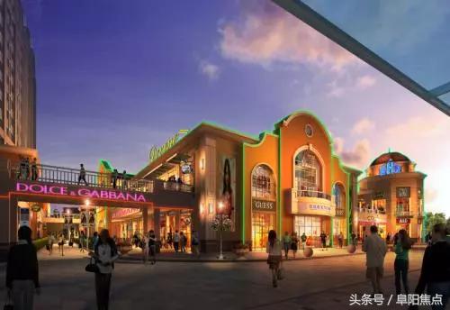 阜阳奥特莱斯有哪些品牌,阜阳市奥特莱斯几月开业