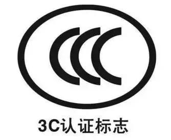 比亚迪汽车玻璃标识详细图解,广汽丰田汽车玻璃标识详细图解