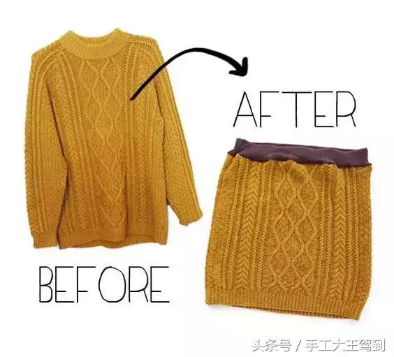把旧毛衣拆了,穿不上的毛衣改造潮流妙招