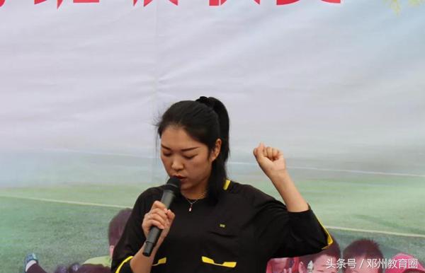 市实验小学校长杯足球联赛,邓州市花洲实验小学校