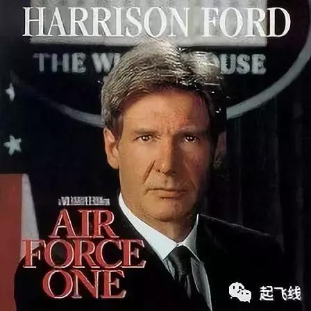 观影识机——空军一号