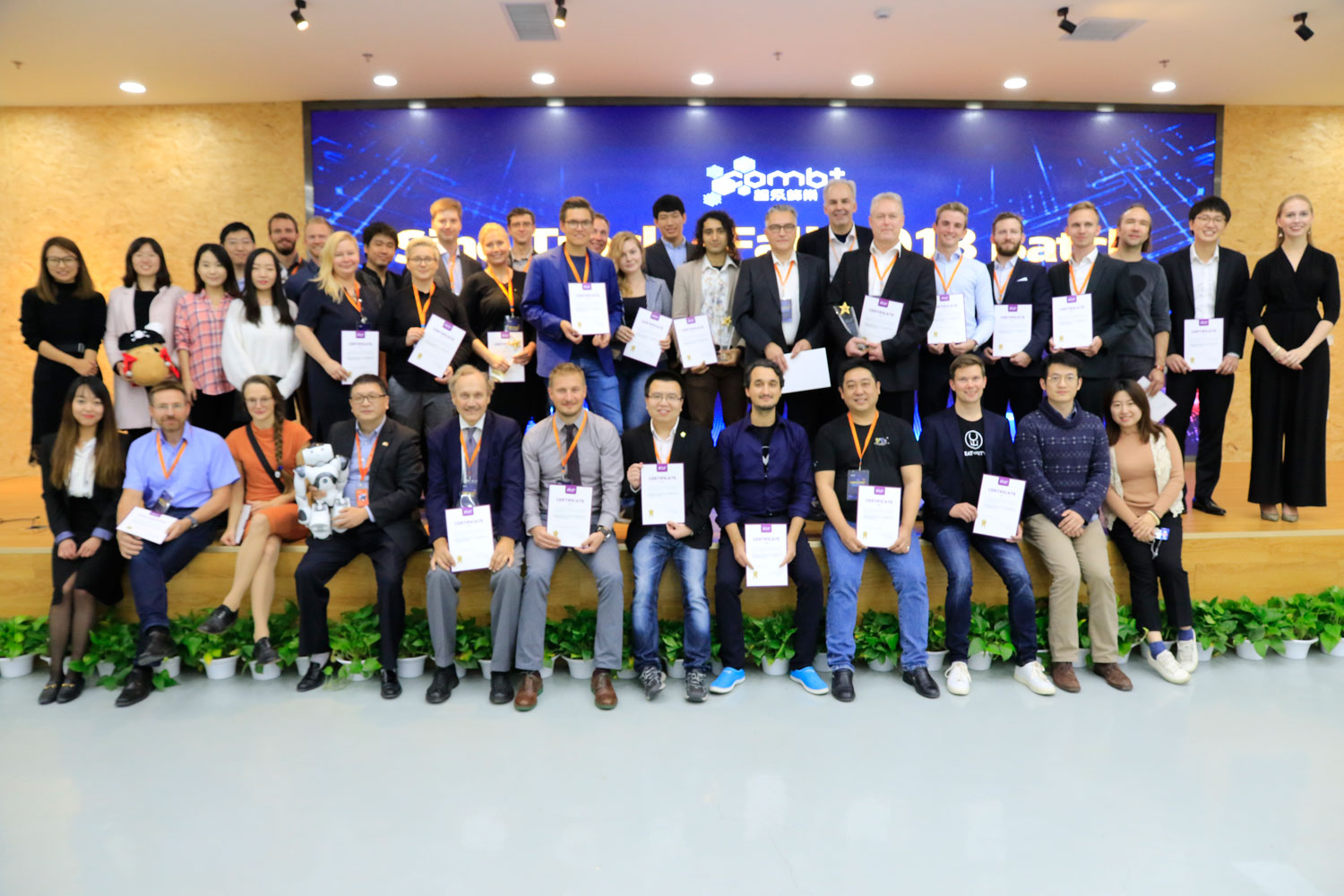 超级蜂巢国际基地,超级蜂巢入驻企业