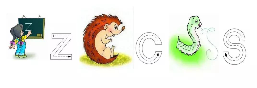 aoouiu拼音教学视频一年级,angengingong拼音教学一年级