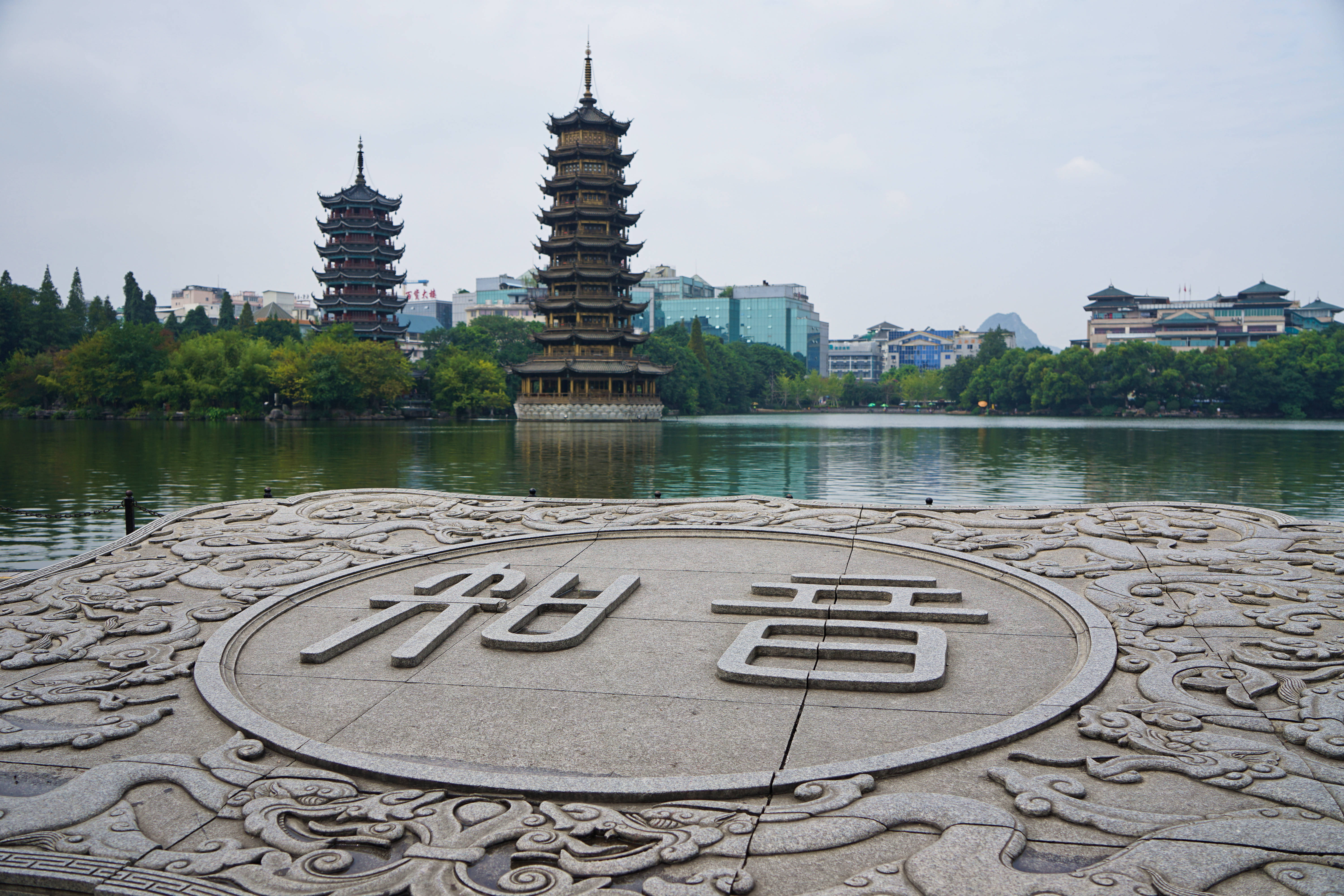 两天一夜带父母游桂林,四天三晚3000元玩桂林