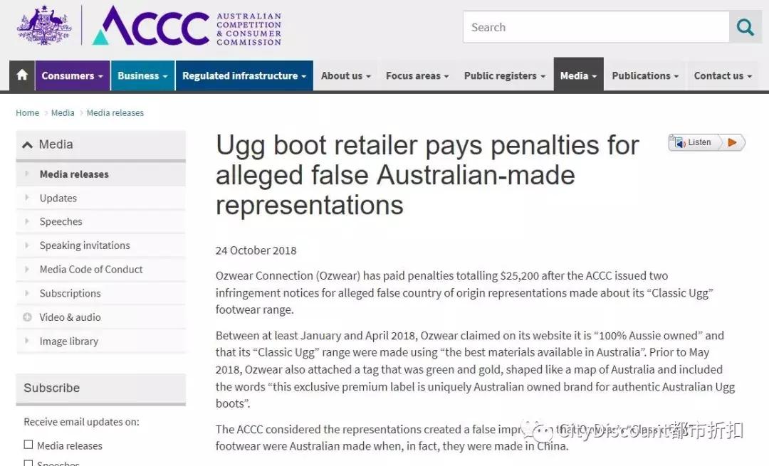 澳洲本土ugg有哪些牌子,澳洲ugg是中国产的吗