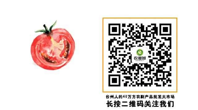 超好吃的新疆三色葡萄干,糯软香甜新疆葡萄干