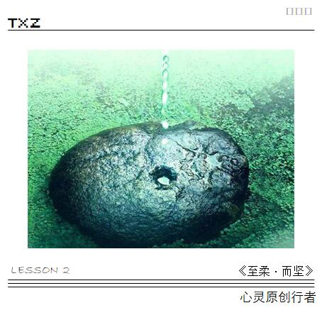 又一个大二女生失联了，聪明女人必须知道的”四条生存法则“！