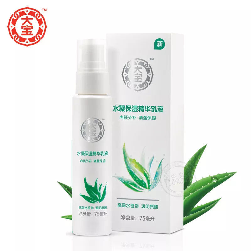 秋季干燥补水面膜能天天敷吗,补水面膜不吸收怎么办