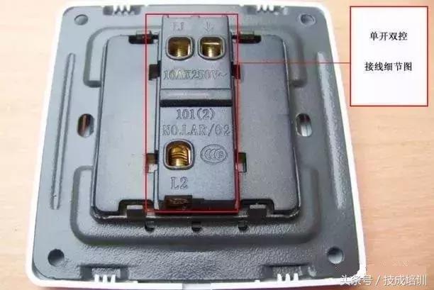 两个开关控制一个灯总是一个不亮,国际电工一开多控开关接法