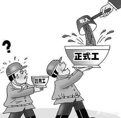 事业单位合并后怎样进行岗位设置,事业单位合并职务怎么处理