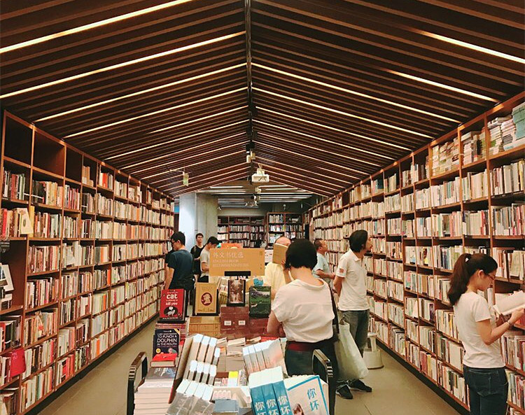 广州最美书店文末最后一间基本无人知晓却存活了20年