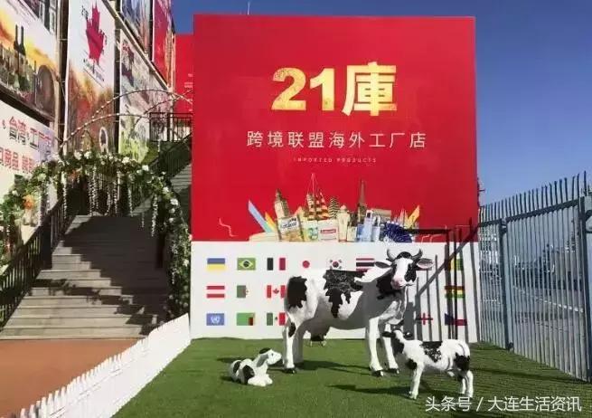 2019海淘代购,海淘代购最省钱的方法