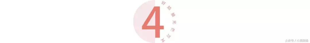 我，杨超越，20岁，身价千万，除了贫穷和美貌一无所有