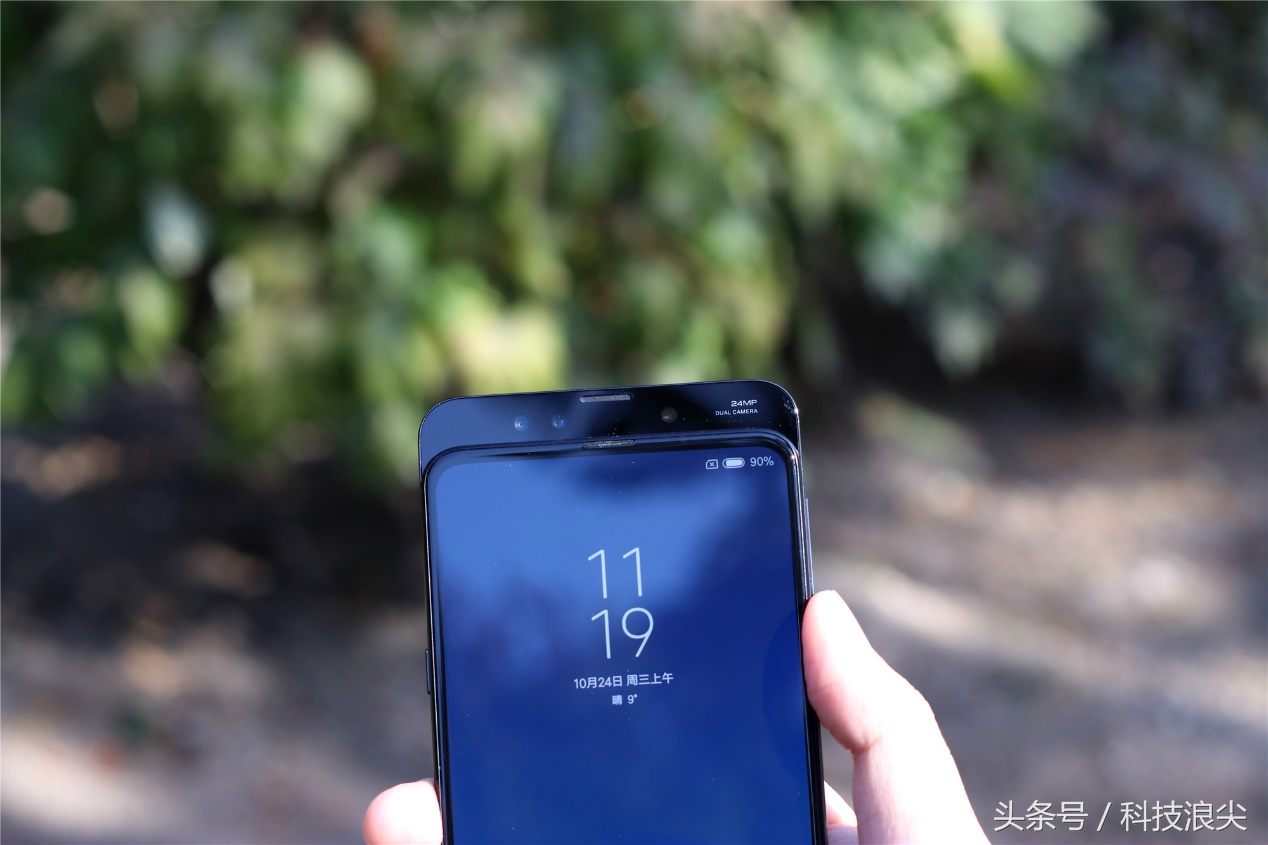 小米mix3最新价目表,小米mix3目前值不值得买