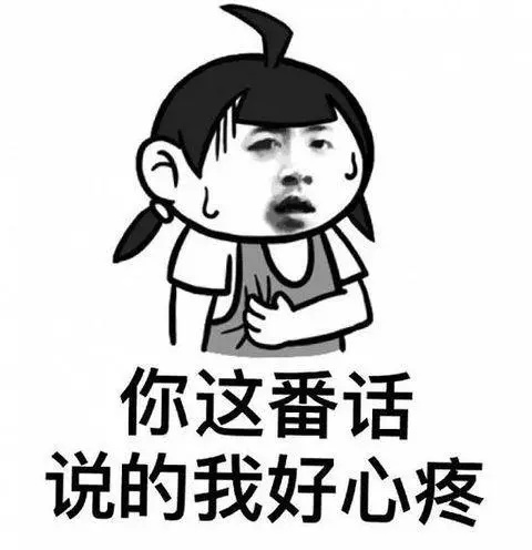 押房押车的视频,结婚押车能用自己的儿子押车吗