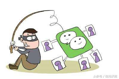 新型传销骗局2900怎么分钱,1700元传销骗局