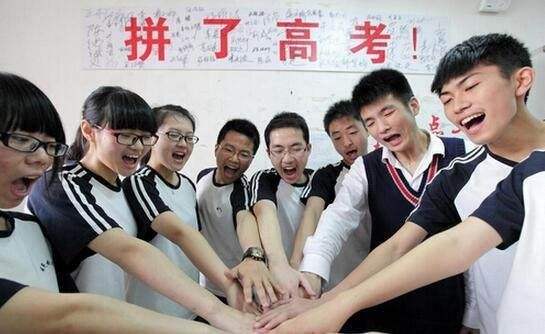 高考文言文常见官职名,高考古文常见官职解读