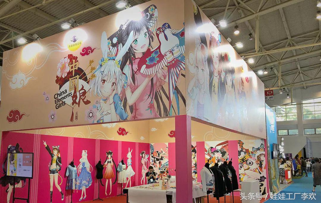 CCIP展亮点回顾：如此美貌的文创产品，真实地心动了！