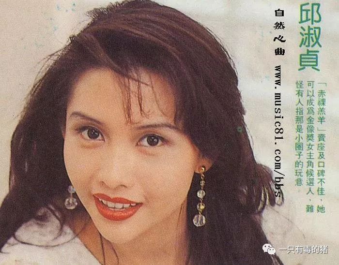 她红了半辈子，结果却因为这个脸部缺陷被骂到退圈？！