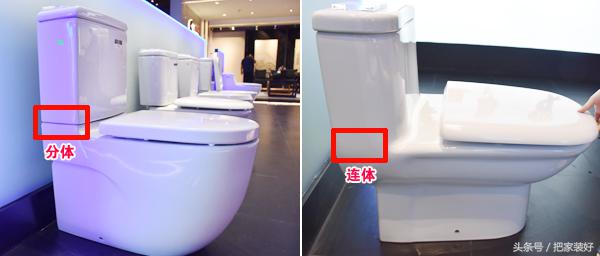 马桶如何选择才是正确的,马桶怎么选择好