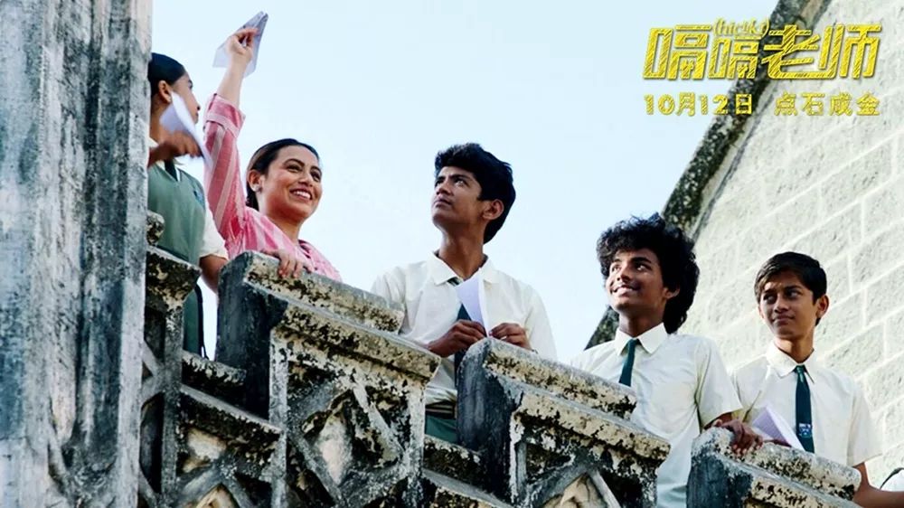 嗝嗝老师感言,嗝嗝老师的课堂