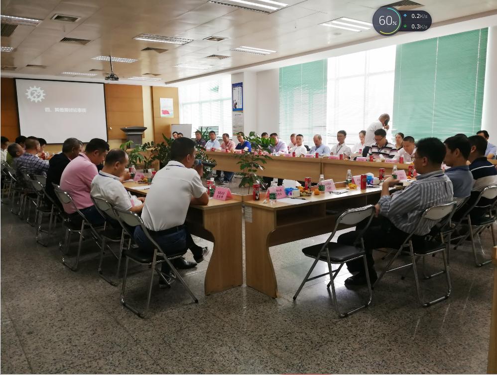 贺东莞机械模具产业协会一届十二次理事会暨大川杯高球赛胜利举行