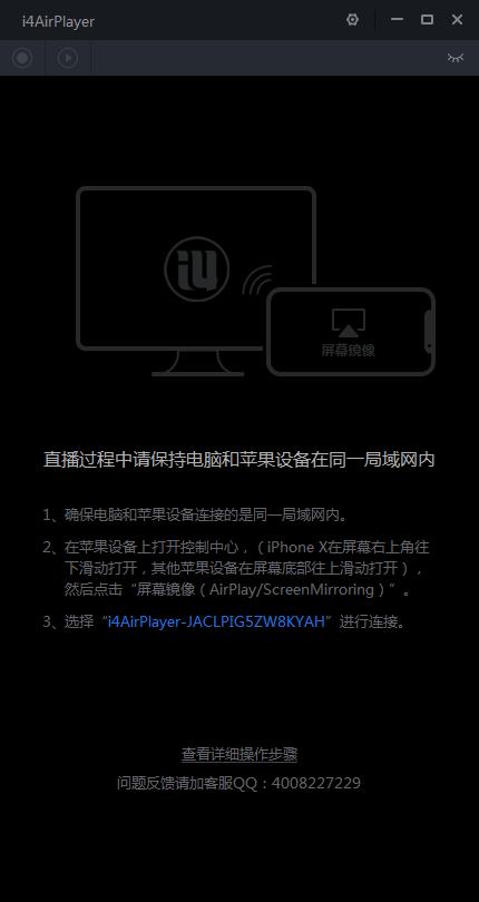 爱思助手怎么没有17.5正式版更新,爱思助手怎么更新17.5.1beta