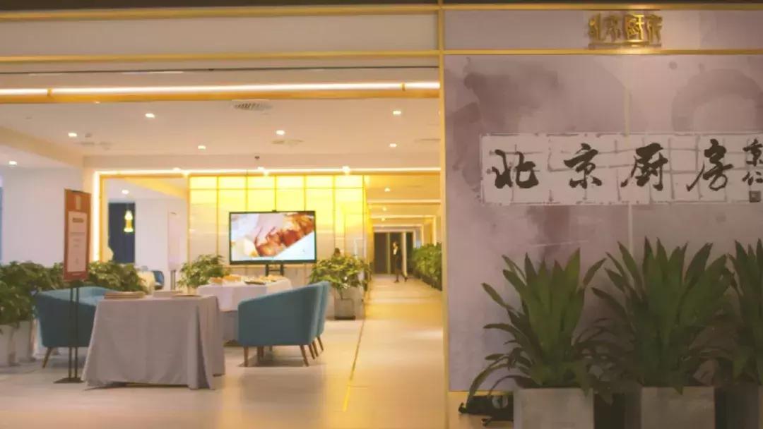 粤菜杨枝甘露图片,粤菜大师教做甜品杨枝甘露