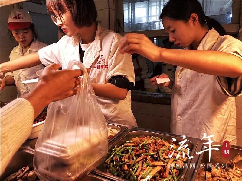 江西科技师范大学欢迎你,江西科技师范大学风貌