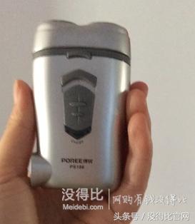 飞科电动剃须刀fs371,飞科电动剃须刀fs333多少钱