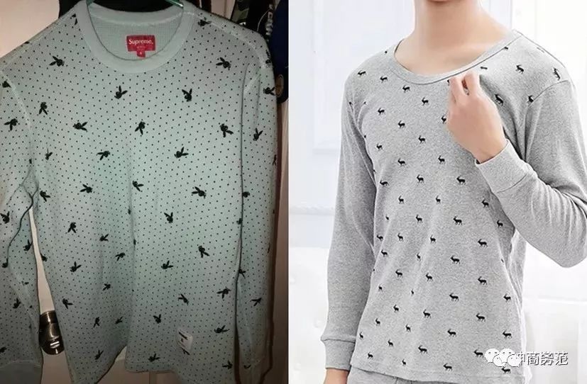 supreme保暖裤,100元左右的秋裤