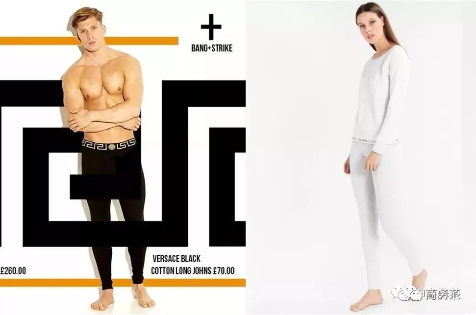 supreme保暖裤,100元左右的秋裤