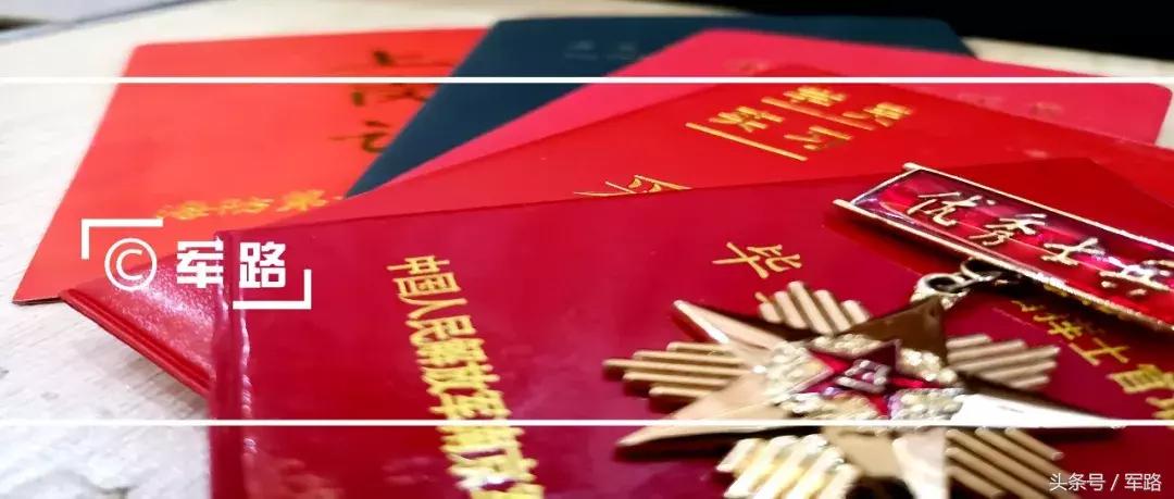 退役证丢失找档案怎么办,退役档案丢失怎么补办