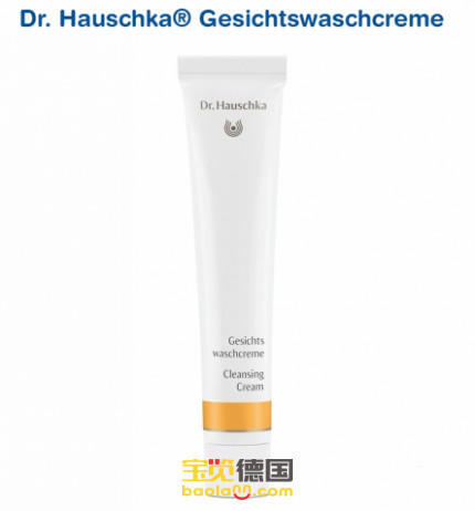 有机护肤保湿产品推荐,补水保湿滋润的大牌护肤产品