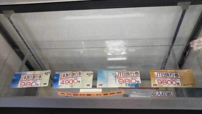 原来冲绳的二手中古店这么好逛，几百块巴宝莉，LV旅行包才4千！