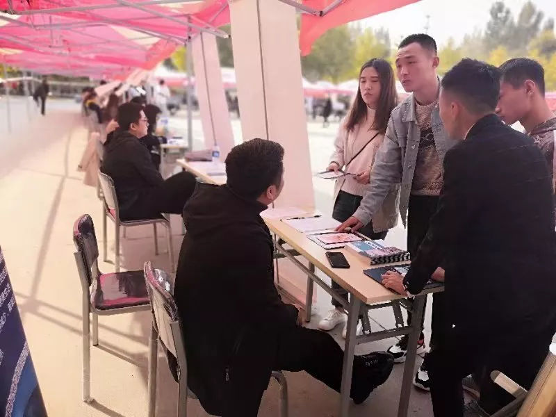 西安城市建设职业学院入职,西安城市学院最新招聘