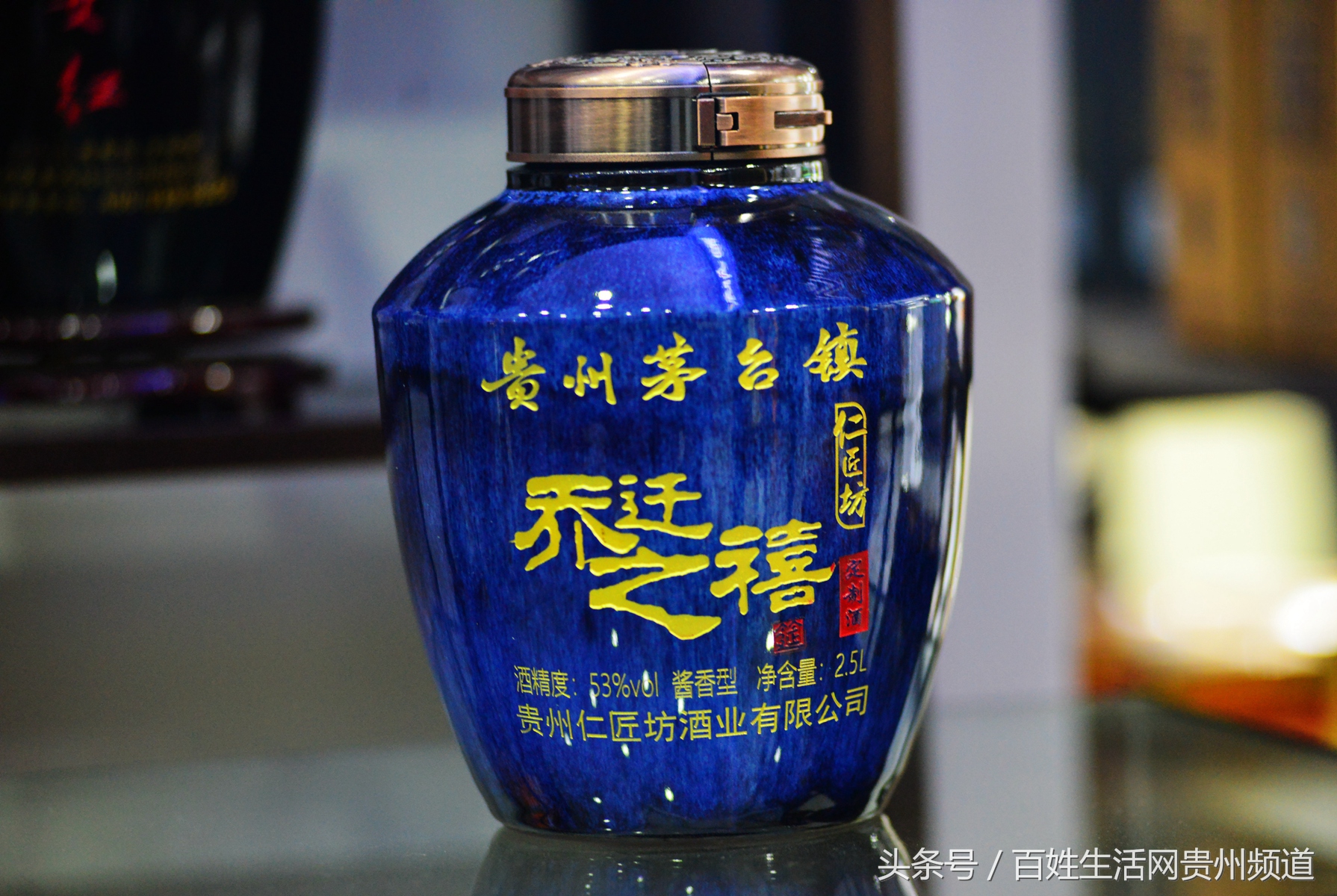 册亨优选土特产直营店电话宁波,册亨优选土特产