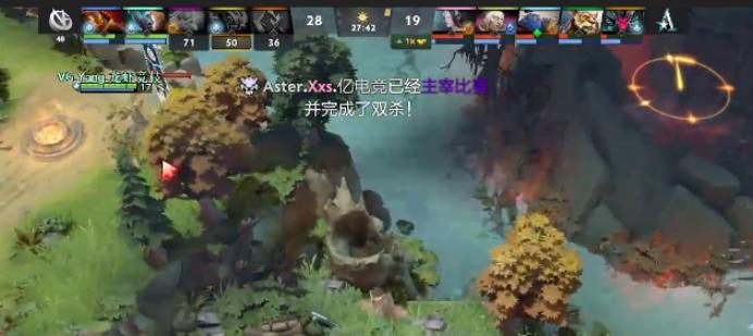 eslone赛程哪里直播,eslone决赛